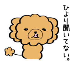 Hiyori weateher sticker #13652713