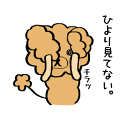 Hiyori weateher sticker #13652715