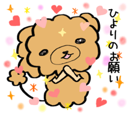 Hiyori weateher sticker #13652717