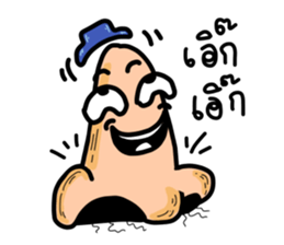 Funny Nose sticker #13652722