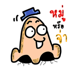Funny Nose sticker #13652723