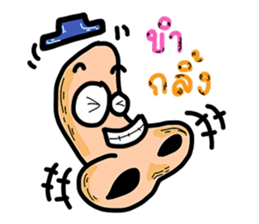 Funny Nose sticker #13652725