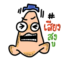 Funny Nose sticker #13652728