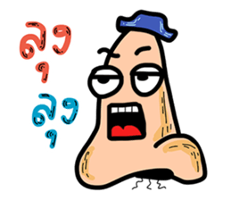 Funny Nose sticker #13652731