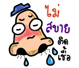 Funny Nose sticker #13652734