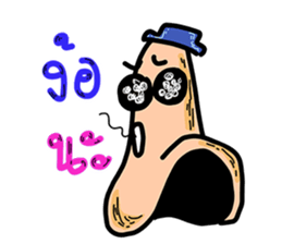 Funny Nose sticker #13652735