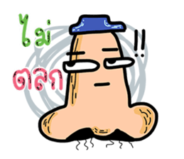 Funny Nose sticker #13652736