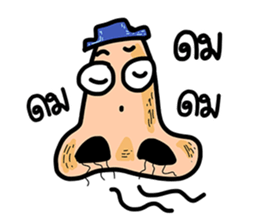 Funny Nose sticker #13652741