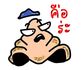 Funny Nose sticker #13652745