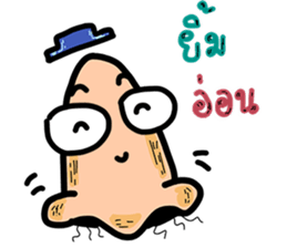 Funny Nose sticker #13652746