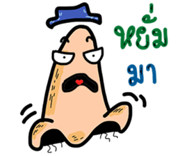 Funny Nose sticker #13652750