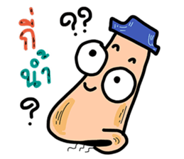 Funny Nose sticker #13652751