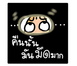 Funny Nose sticker #13652752