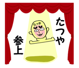 stickers for Tatsuya sticker #13652799