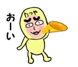 stickers for Tatsuya sticker #13652802