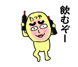 stickers for Tatsuya sticker #13652803