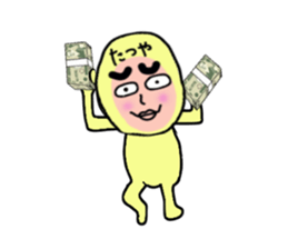 stickers for Tatsuya sticker #13652804