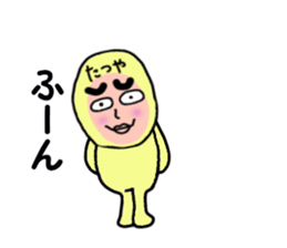 stickers for Tatsuya sticker #13652808