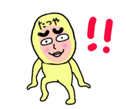 stickers for Tatsuya sticker #13652813