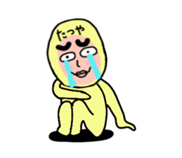 stickers for Tatsuya sticker #13652816