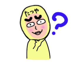 stickers for Tatsuya sticker #13652827
