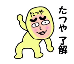 stickers for Tatsuya sticker #13652828