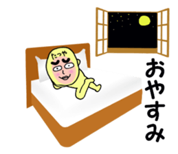 stickers for Tatsuya sticker #13652834