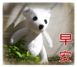 Cotton Ball7-photobook sticker #13653070