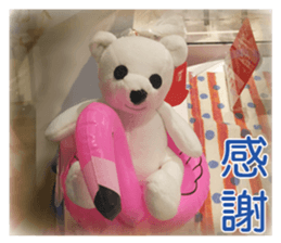 Cotton Ball7-photobook sticker #13653074