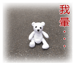 Cotton Ball7-photobook sticker #13653081