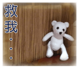 Cotton Ball7-photobook sticker #13653091