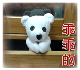 Cotton Ball7-photobook sticker #13653093