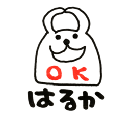 Stickers for us. sticker #13653606