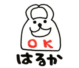 Stickers for us. sticker #13653606