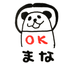 Stickers for us. sticker #13653607