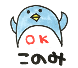 Stickers for us. sticker #13653609