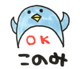 Stickers for us. sticker #13653609