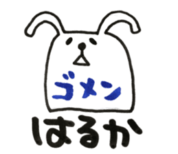 Stickers for us. sticker #13653610