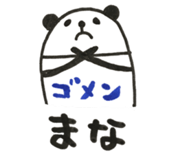 Stickers for us. sticker #13653611