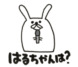 Stickers for us. sticker #13653614