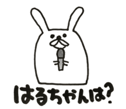 Stickers for us. sticker #13653614