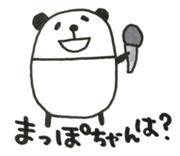 Stickers for us. sticker #13653615