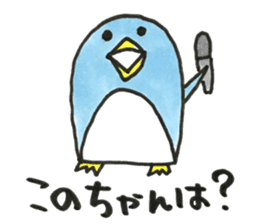 Stickers for us. sticker #13653617