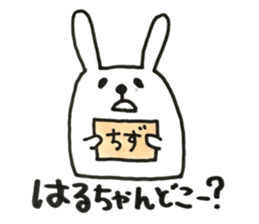 Stickers for us. sticker #13653618