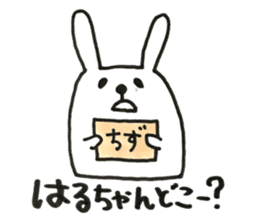 Stickers for us. sticker #13653618