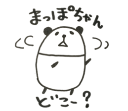 Stickers for us. sticker #13653619