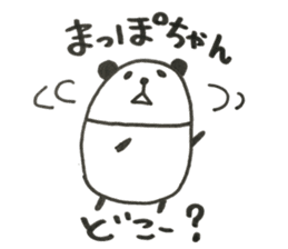 Stickers for us. sticker #13653619