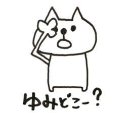 Stickers for us. sticker #13653620