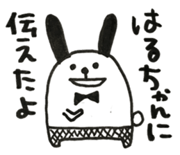 Stickers for us. sticker #13653626