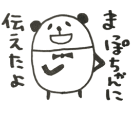 Stickers for us. sticker #13653627